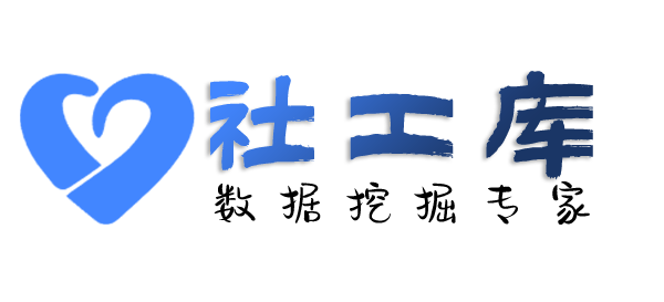 立刻人脸识别大数据找人
